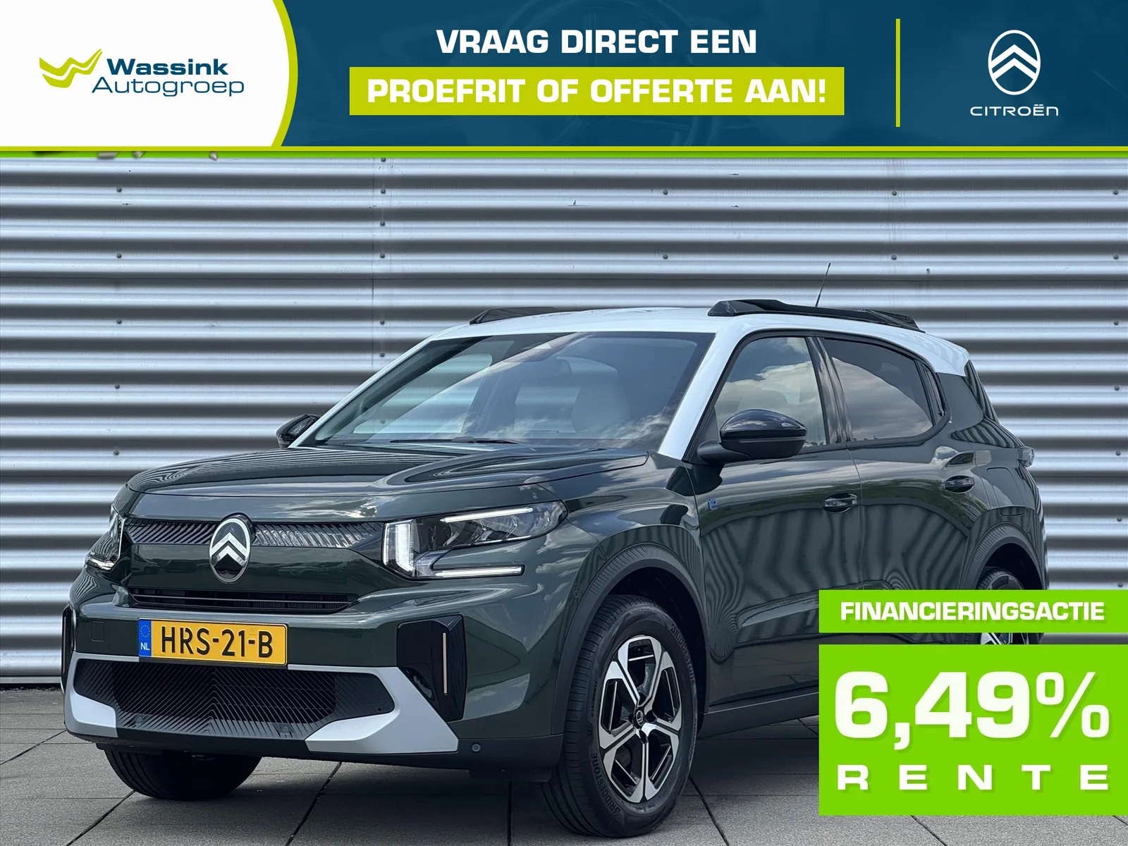 Citroën ë-C3 (2025) — foto 1