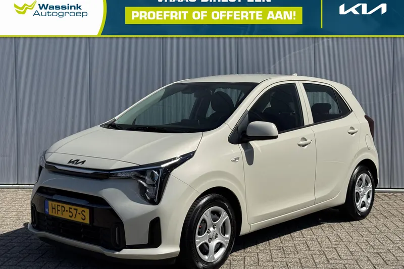 Kia Picanto (2025)