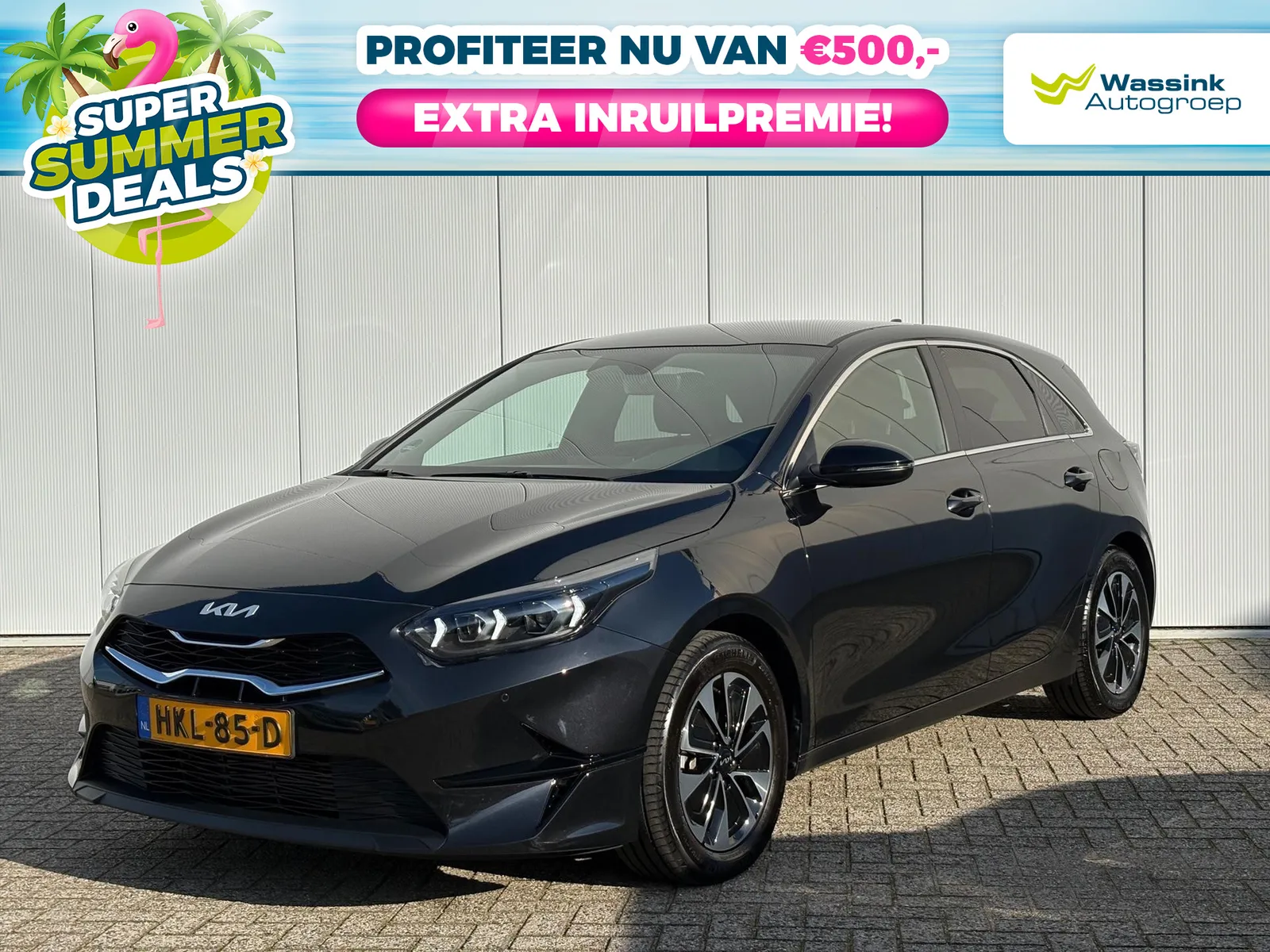 Kia Ceed (2025) — foto 1