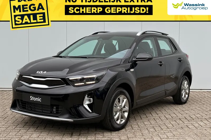 Kia Stonic (2025)