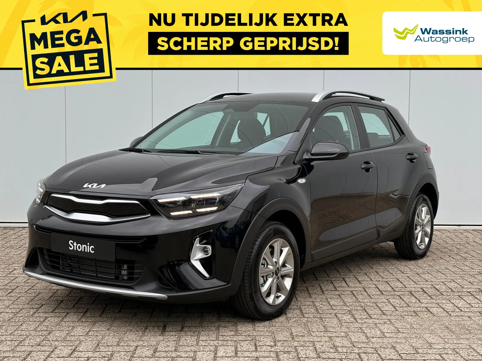 Kia Stonic (2025) — foto 1