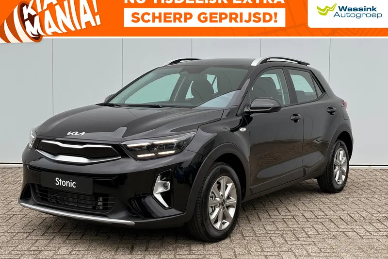 Kia Stonic (2025)