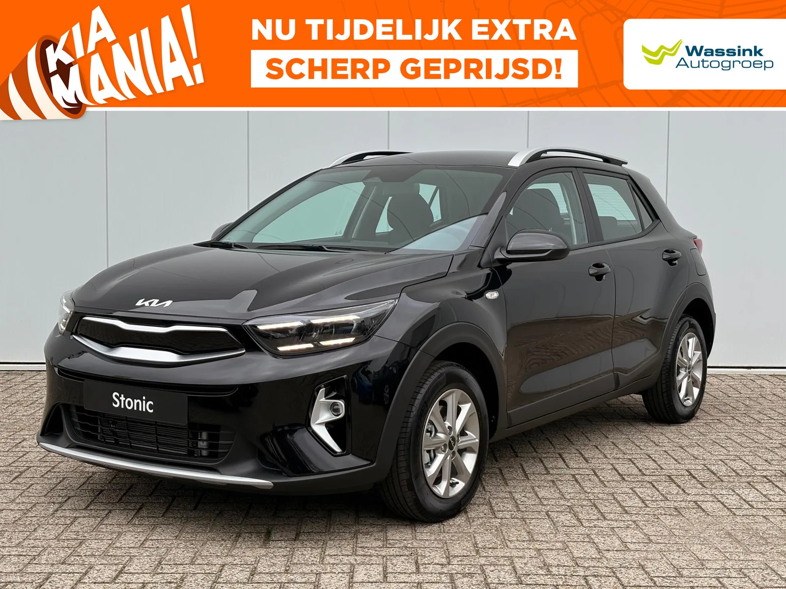 Kia Stonic (2025) — foto 1