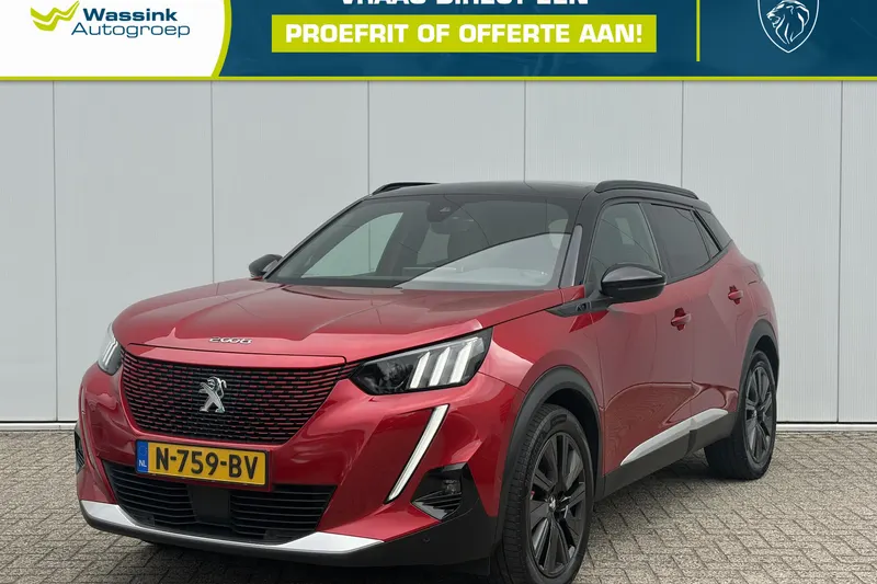 Peugeot e-2008 (2021)
