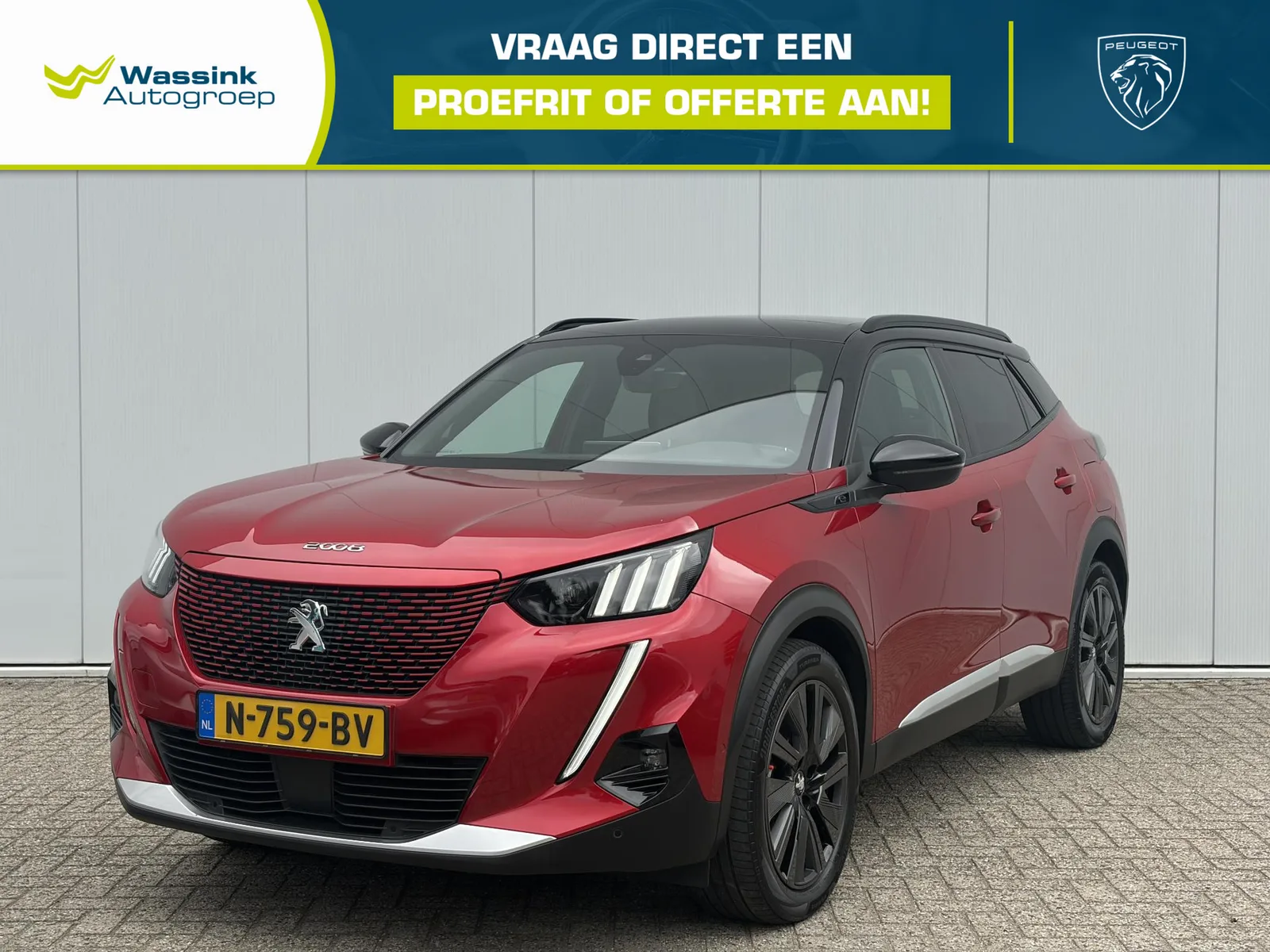 Peugeot e-2008 (2021) — foto 1