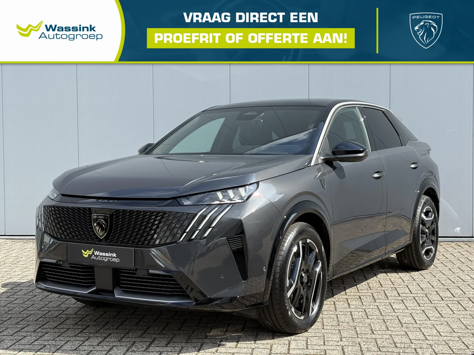 Peugeot e-3008 (2026) — foto 1