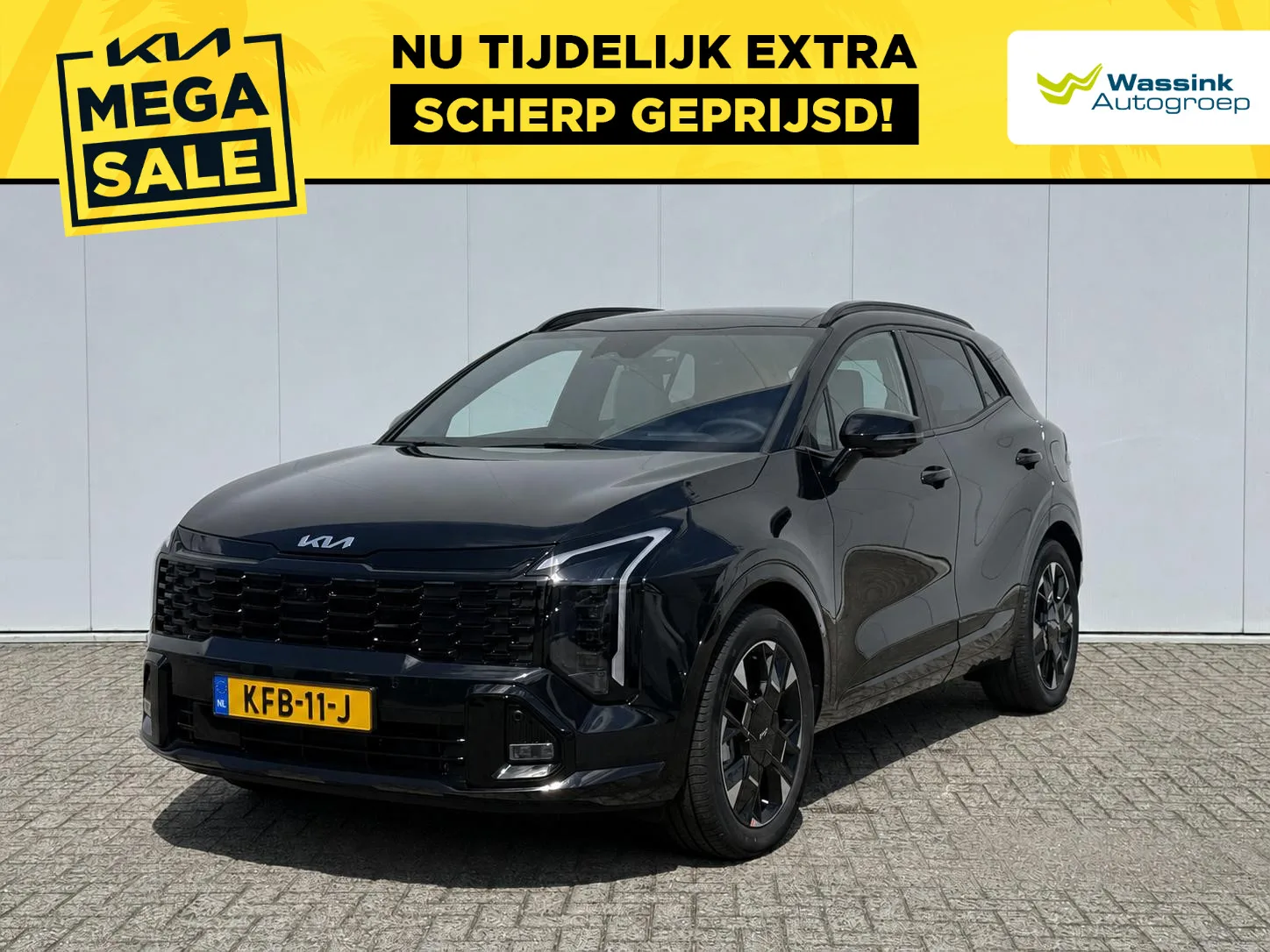 Kia Sportage (2026) — foto 1