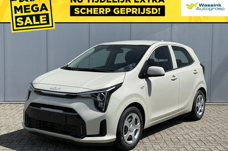 Kia Picanto (2026)