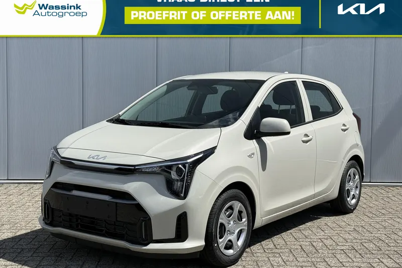 Kia Picanto (2026)