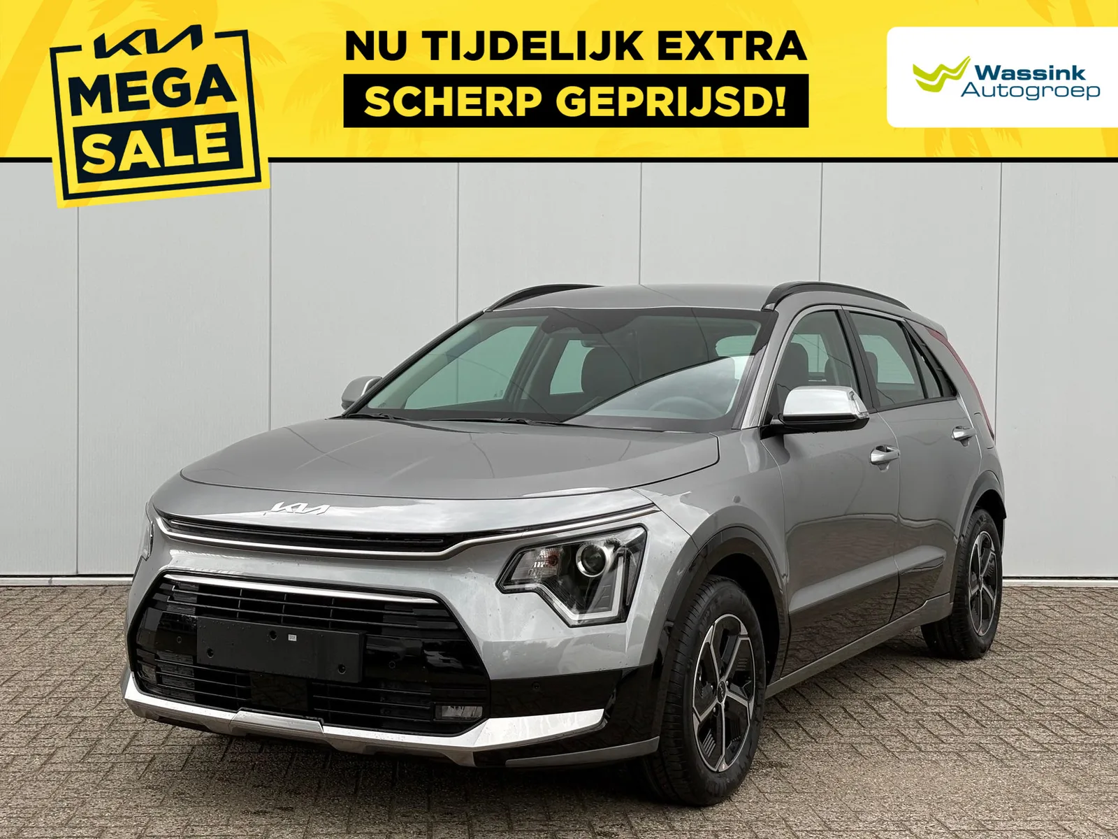 Kia Niro (2026) — foto 1