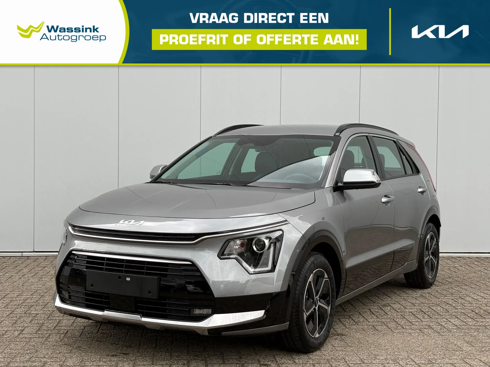 Kia Niro (2026) — foto 1