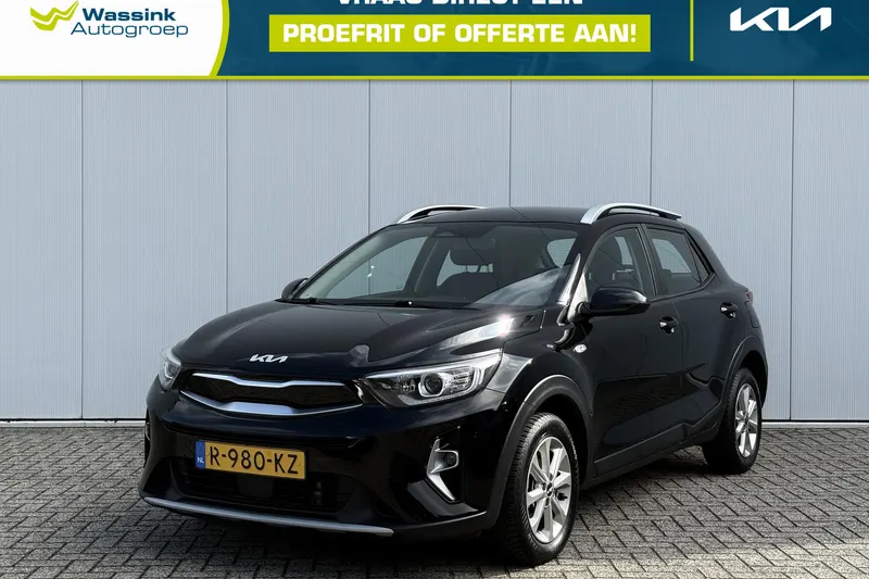 Kia Stonic (2022)