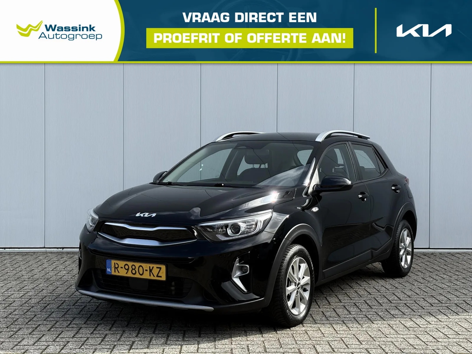 Kia Stonic (2022) — foto 1