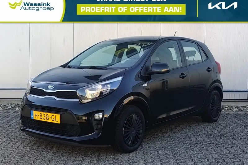 Kia Picanto (2020)