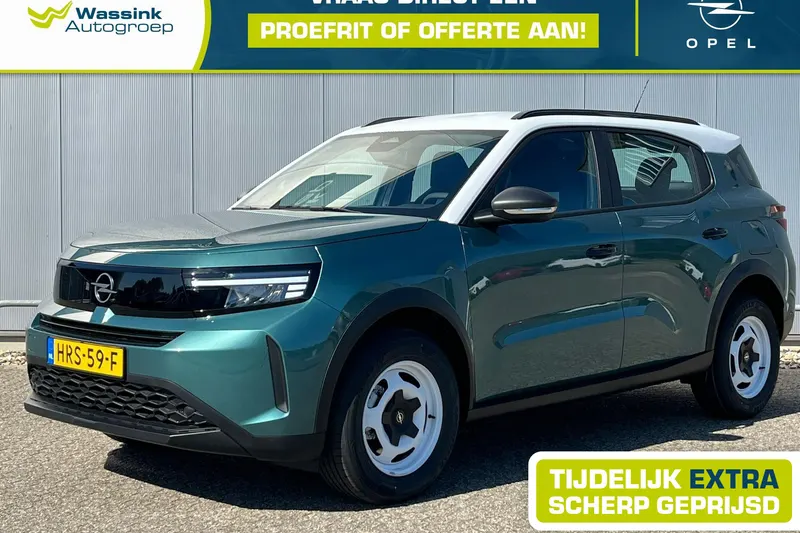 Opel Frontera (2025)
