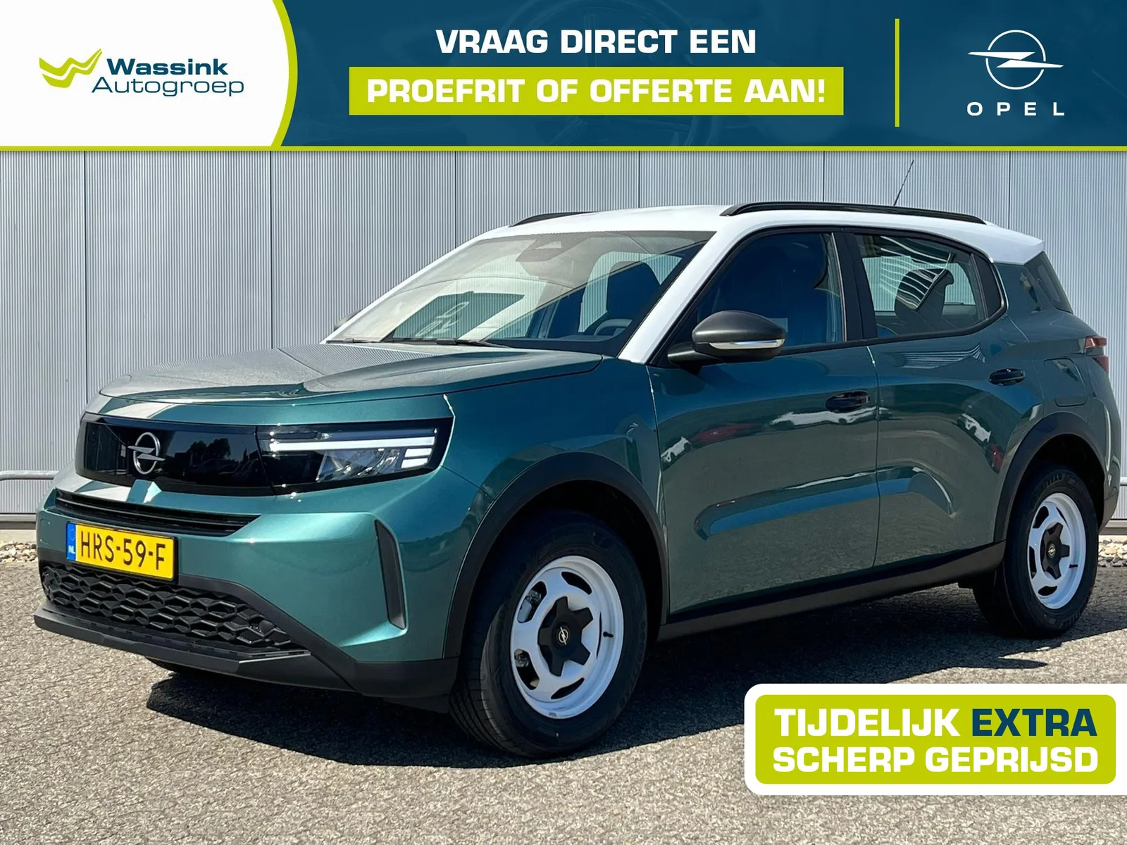 Opel Frontera (2025) — foto 1