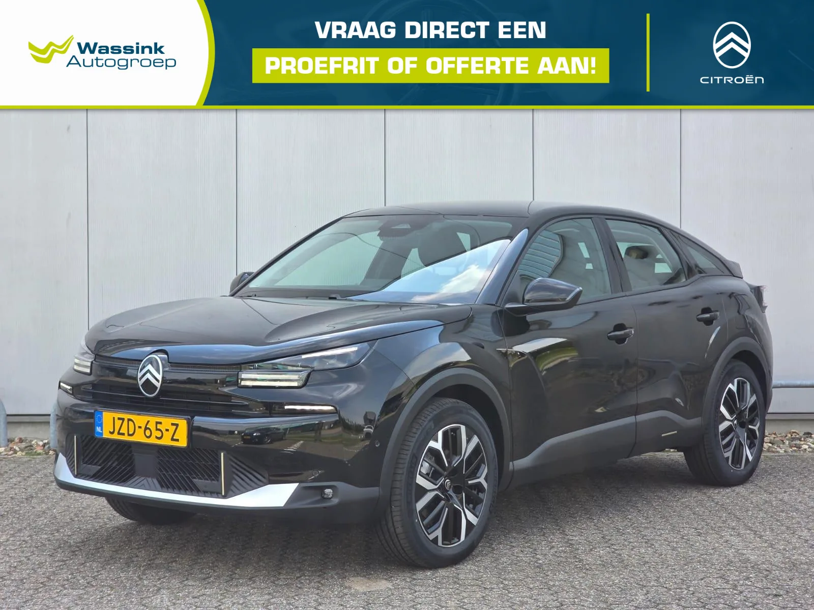 Citroën ë-C4 (2026) — foto 1