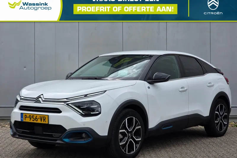 Citroën ë-C4 (2022)