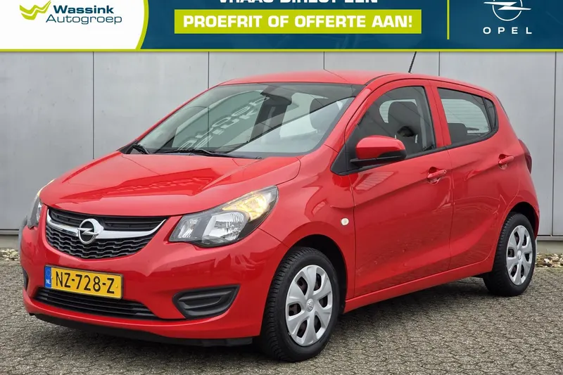 Opel Karl (2017)