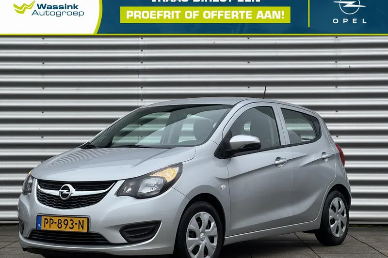 Opel Karl (2017)