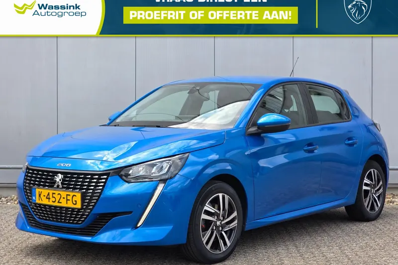 Peugeot 208 (2020)