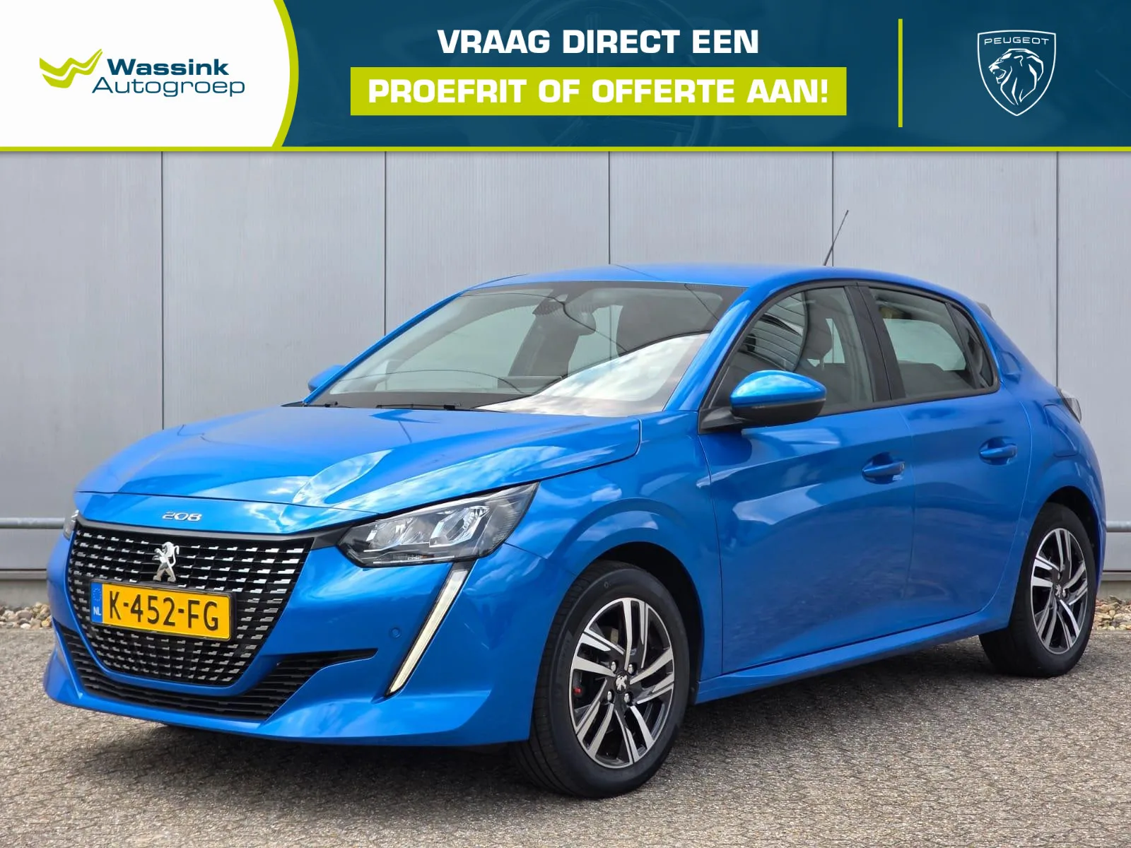 Peugeot 208 (2020) — foto 1