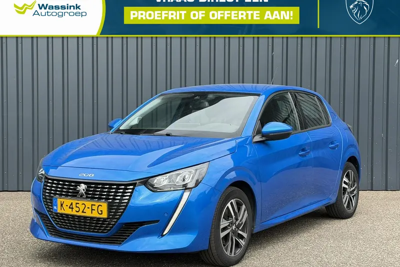 Peugeot 208 (2020)