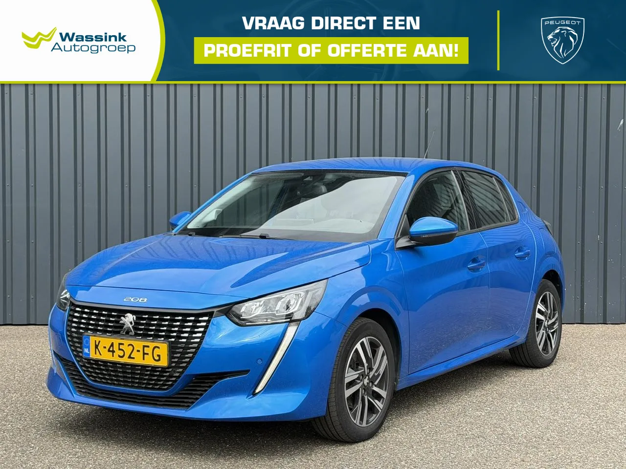 Peugeot 208 (2020) — foto 1