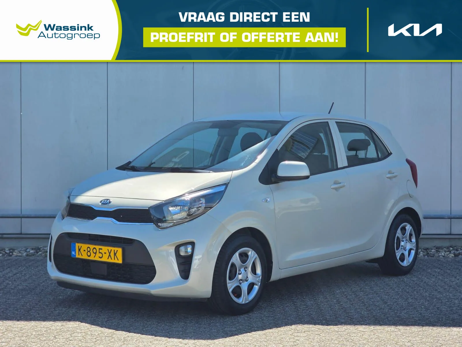 Kia Picanto (2021) — foto 1