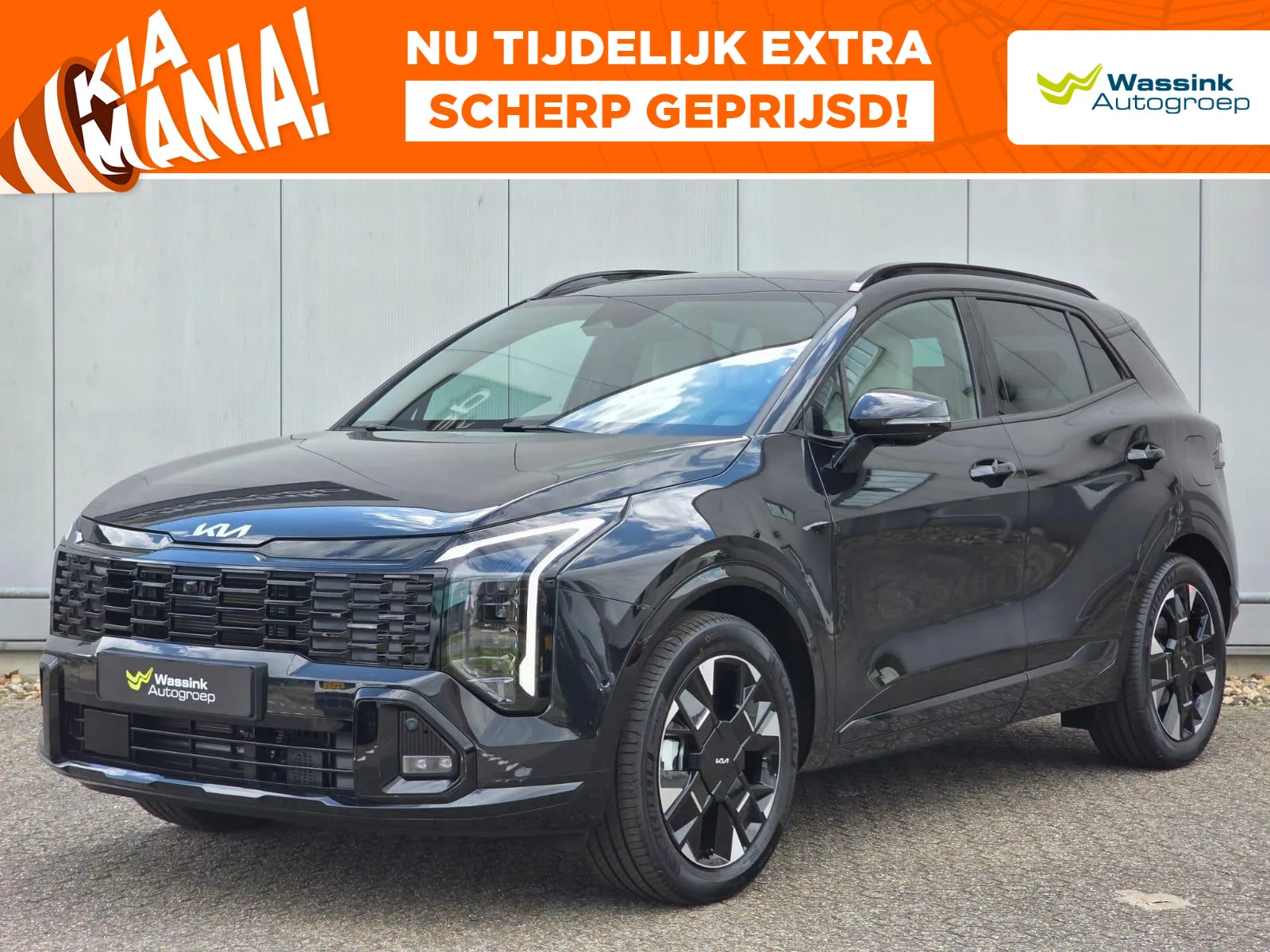 Kia Sportage (2026) — foto 1