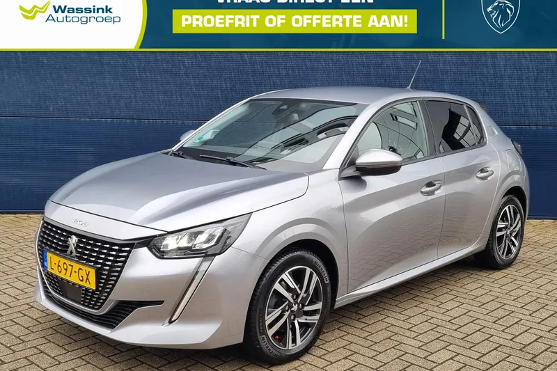 Peugeot 208 (2021)