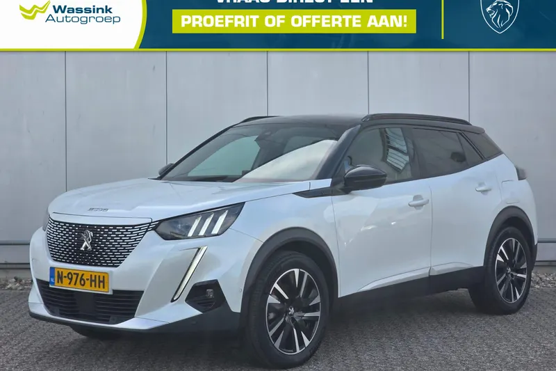 Peugeot e-2008 (2021)