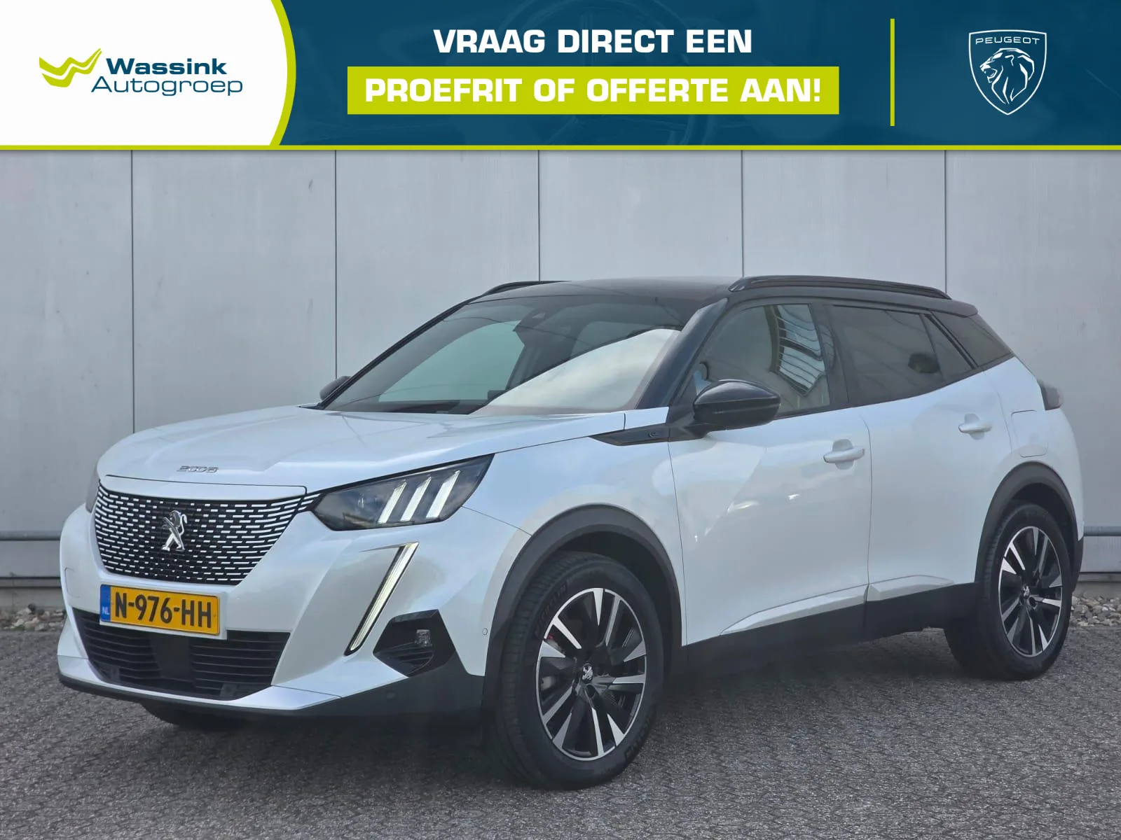 Peugeot e-2008 (2021) — foto 1
