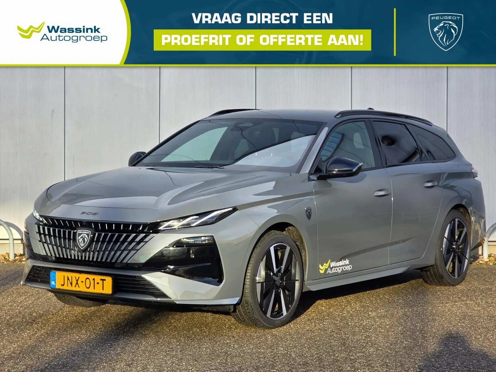 Peugeot 308 (2025) — foto 1
