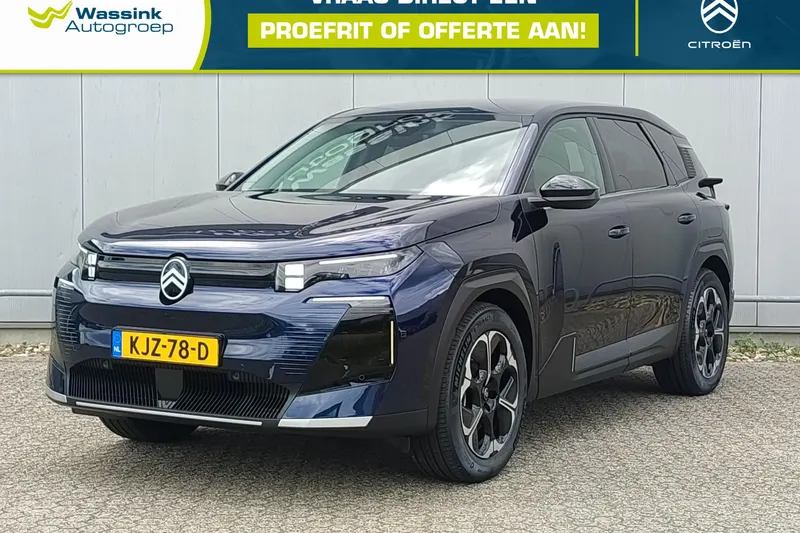 Citroën C5 Aircross (2026)