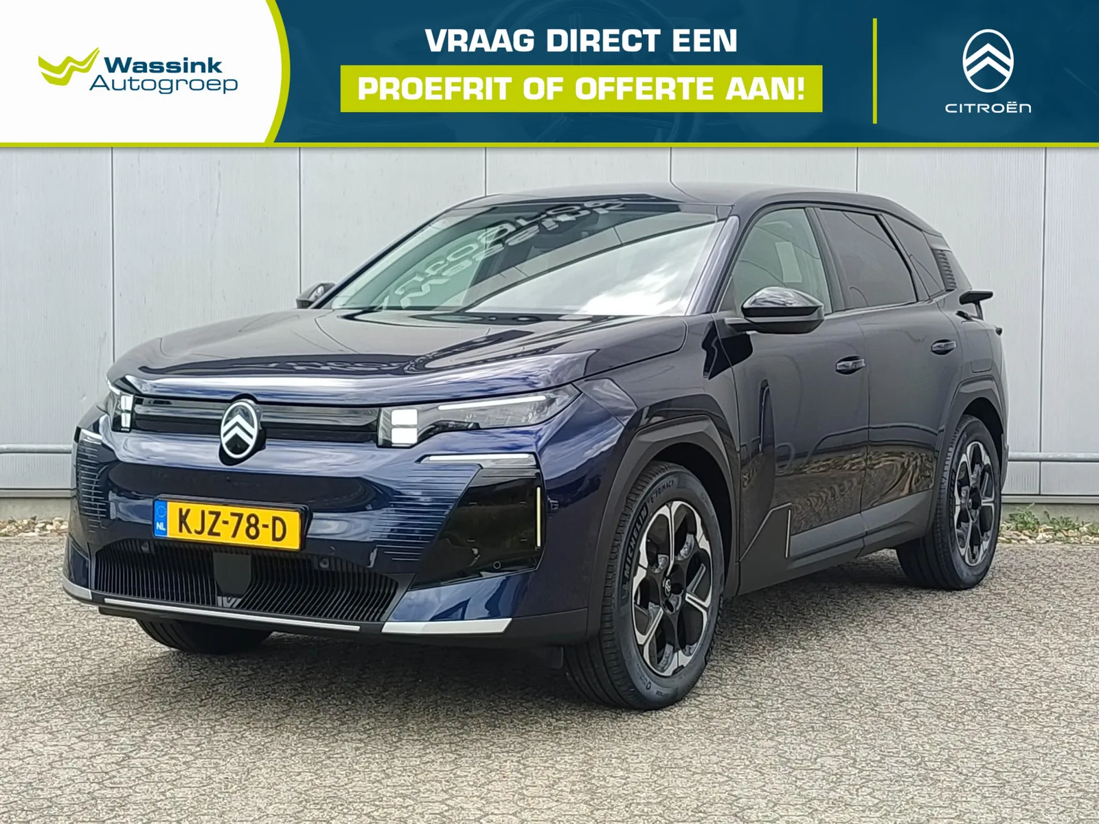 Citroën C5 Aircross (2026) — foto 1