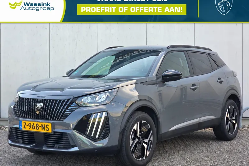 Peugeot 2008 (2024)