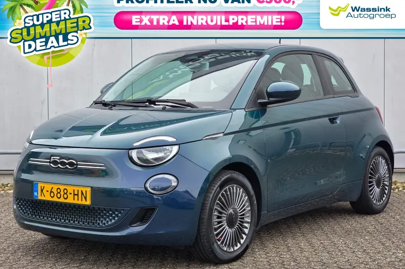 Fiat 500 (2020)