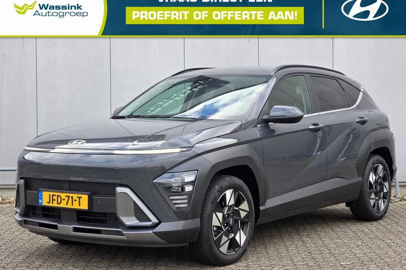 Hyundai Kona (2023)