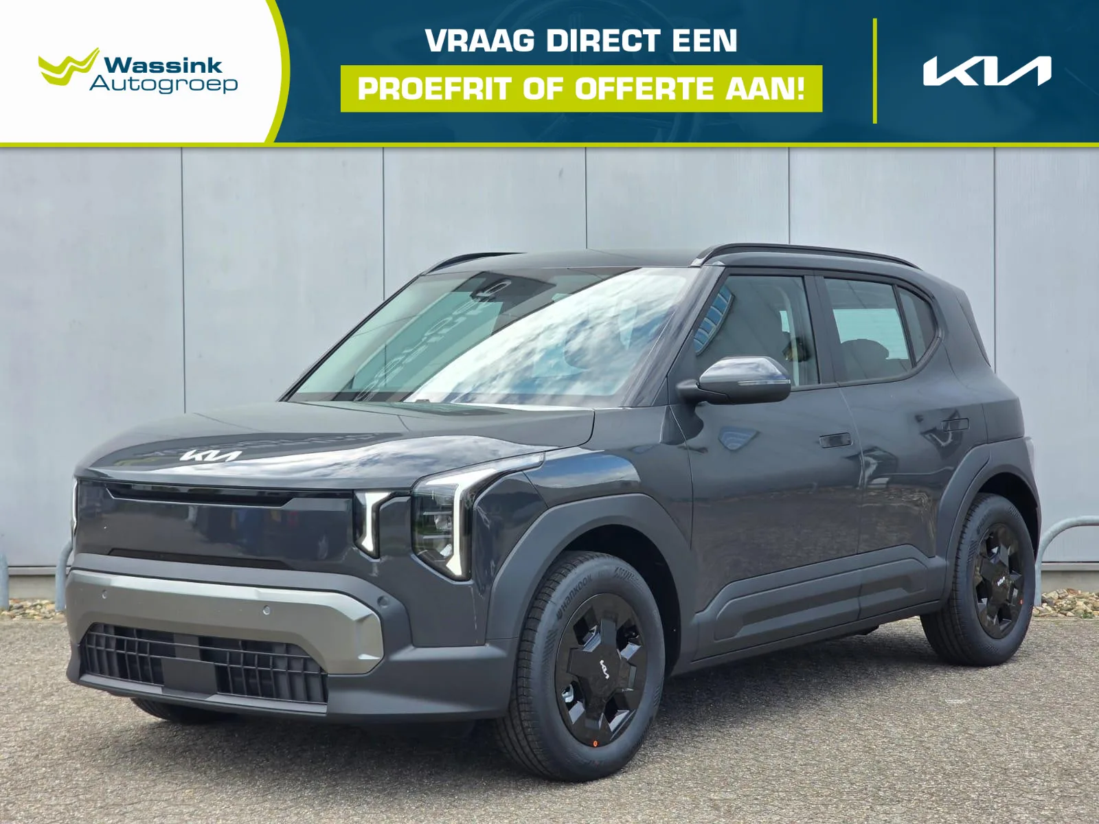 Kia EV2 (2026) — foto 1