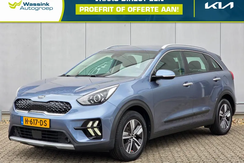Kia Niro (2020)