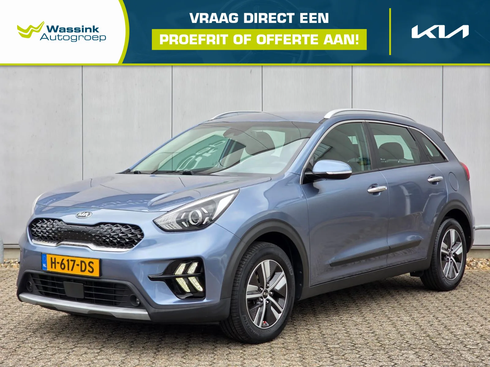 Kia Niro (2020) — foto 1