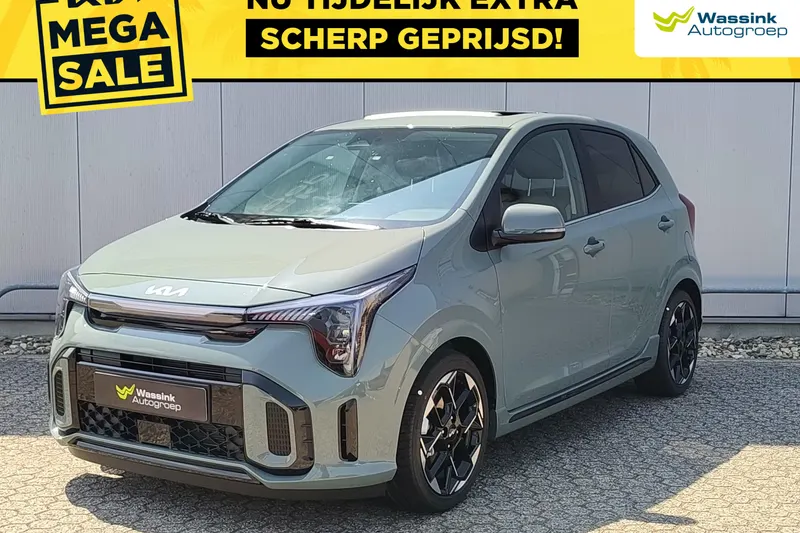 Kia Picanto (2026)