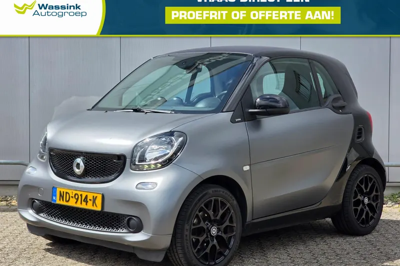 Smart Fortwo (2017)