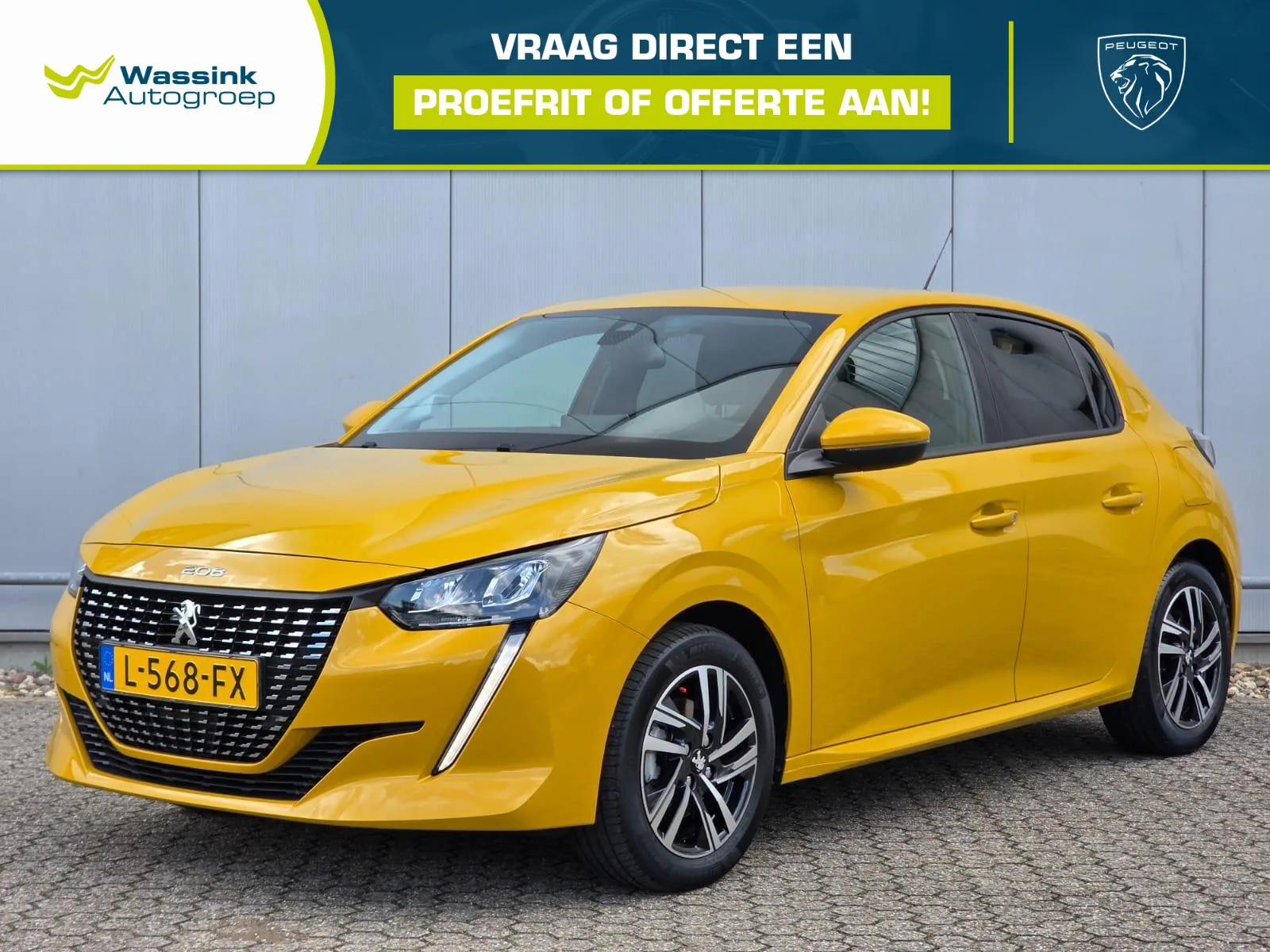 Peugeot 208 (2021) — foto 1