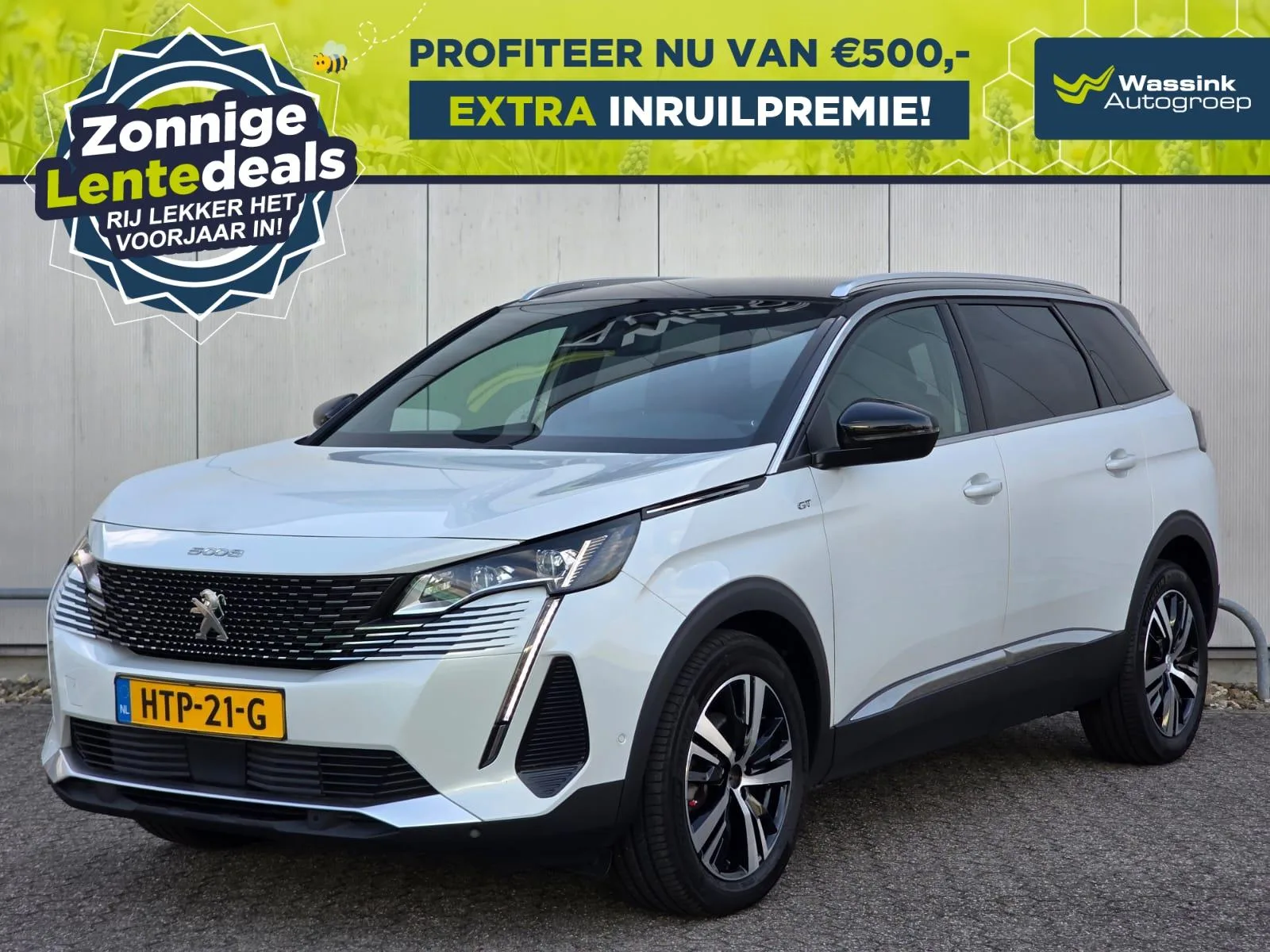 Peugeot 5008 (2023) — foto 1