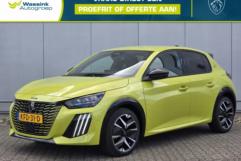 Peugeot 208 (2026)