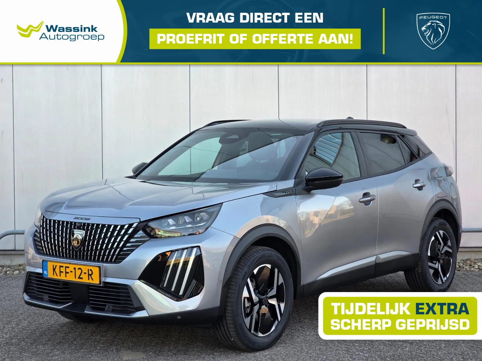Peugeot 2008 (2026) — foto 1