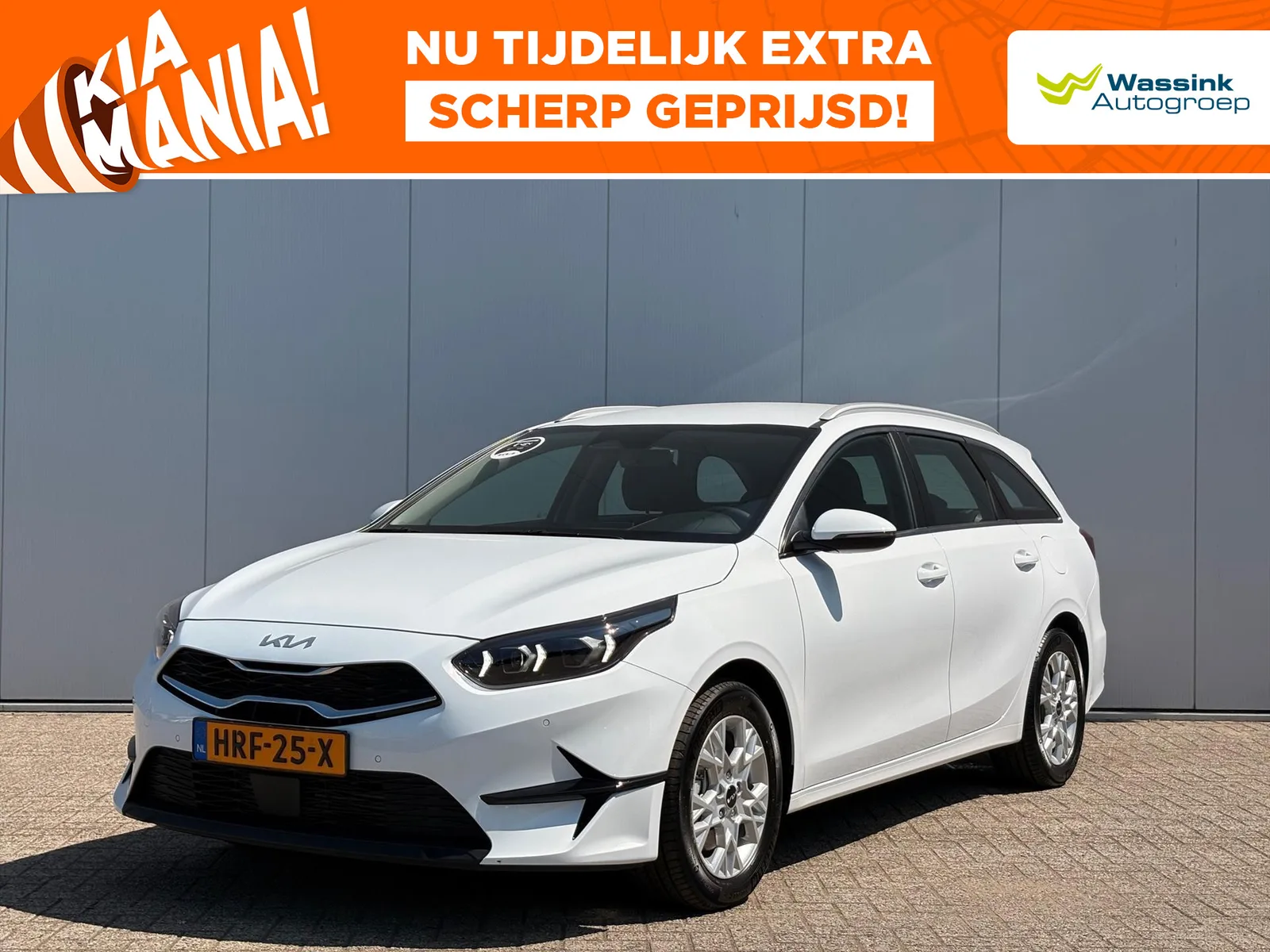 Kia Ceed Sportswagon (2025) — foto 1