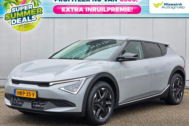Kia EV6 (2025)